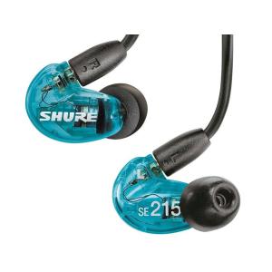 【ラッピング可】【即日発送】【新品】SHURE SE215 Special Edition SE215SPE-Aトランスルーセントブルー イヤホン｜densidonya