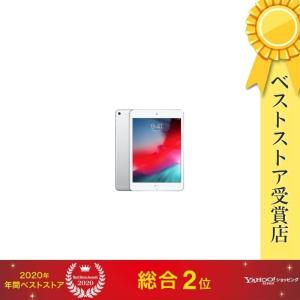 iPad mini 7.9インチ 第5世代 Wi-Fi 64GB 2019年春モデルMUQX2LL/A シルバー 【並行輸入品 メーカー保証付き】【新品】【土日祝も発送】【即日発送】