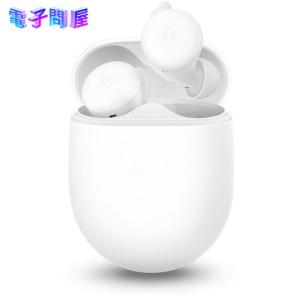 【ラッピング可】【即日発送】【新品】Google Pixel Buds A-Series フルワイヤレスイヤホン クリアリーホワイト