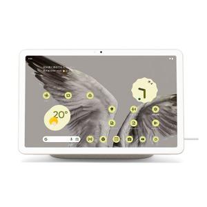 Google グーグル Android タブレット Pixel Tablet 256GB Wi-Fi Google グーグル Android タブレット Pixel Tablet 256GB Wi-Fi