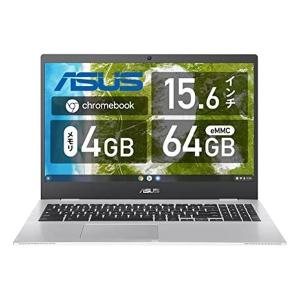 【即日発送】【新品】ASUS ノートパソコン Chromebook メモリ4GB eMMC64GB 15.6型 CX1500CKA-EJ0015｜densidonya