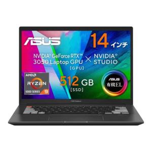 【即日発送】【新品】ASUS エイスース ノートパソコン Vivobook Pro 14X OLED M7400QC-KM058W｜densidonya