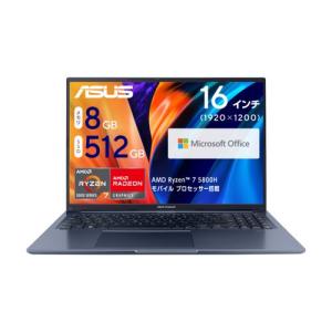 【即日発送】【新品】ASUS エイスース ノートパソコン Vivobook 16X 16.0型 SSD：512GB M1603QA-MB028WS クワイエットブルー｜densidonya