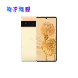 Google Pixel 6 Pro 128GB Sorta Sunny SIMフリー