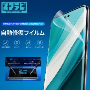 【ラッピング可】【即日発送】【新品】Googl...の詳細画像1
