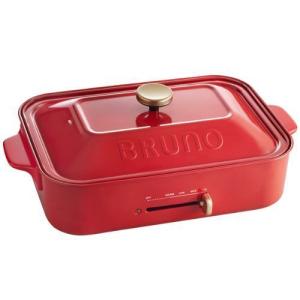 【箱付、極美品】BRUNO ブルーノ コンパクト ホットプレート ローズ　ピンク 美品】BRUNO コンパクトホットプレート+鍋 ローズピンク - メルカリ