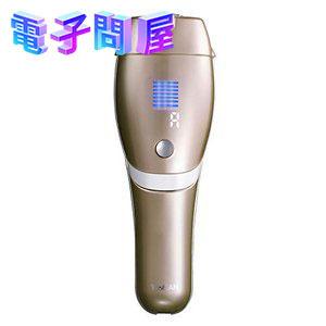 ヤーマン脱毛器 除毛 光美容器レイボーテ RフラッシュPLUSEXセットSTA197T1