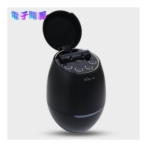 【新品 未開封品】ヤーマン クリアスキンナノスチーマー 美顔器 IS97W クリアスキンナノスチーマー｜ヤーマン公式通販サイト | ヤーマン