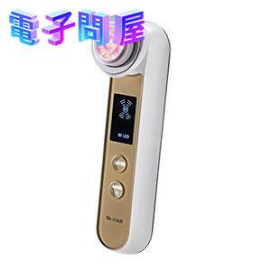 YA-MAN HRF20N フォトプラスEX 美顔器　