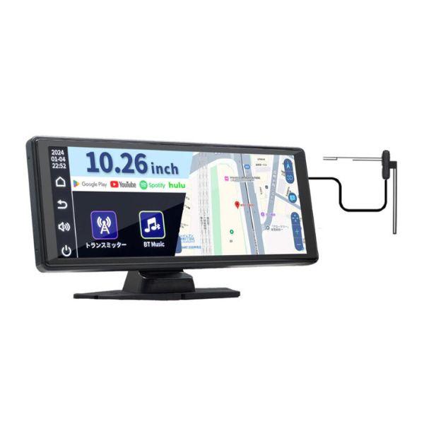 【即日発送】【新品】KEIYO ケイヨー ディスプレイオーディオ AN-N006