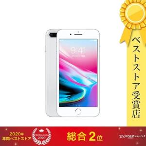 iPhone 8 Plus 64GB SIMフリー [シルバー]
