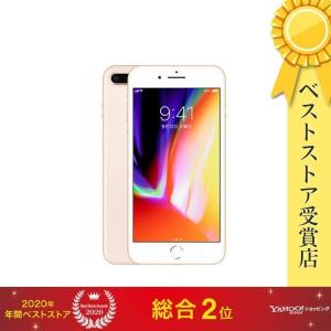 iPhone 8 Plus 256GB SIMフリー [G] MQ9Q2J/A