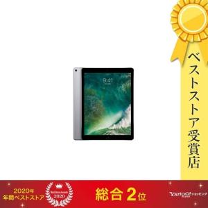 APPLE(アップル) iPad Pro 12.9インチ Wi-Fi 64GB MQDA2J/A [スペースグレイ]送料無料 【新古品】【土日祝も発送】【即日発送】｜densidonya