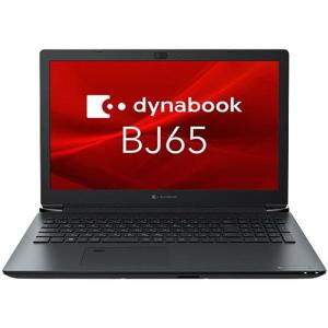 【即日発送】【新品】Dynabook BJ65/FS A6BJFSF8L511 15.6インチ　ノートパソコン｜densidonya