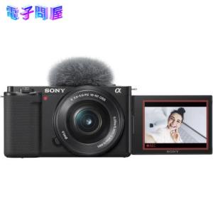 【ラッピング可】【即日発送】【新品】ソニー VLOGCAM ZV-E10L パワーズームレンズキット ミラーレス一眼カメラ ブラック