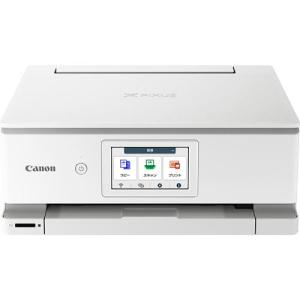 Canon（キヤノン） インクジェットA4カラー複合機 PIXUS XK140 PIXUS