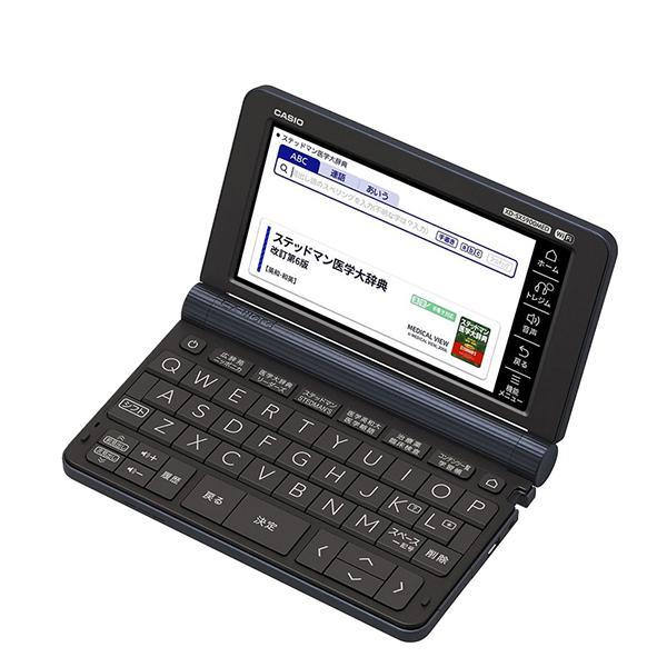 【新品】CASIO カシオ 電子辞書 エクスワード XD-SX5900MED