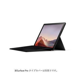 即日発送】マイクロソフト Surface Pro 7 ブラック PUV-00027 Surface 