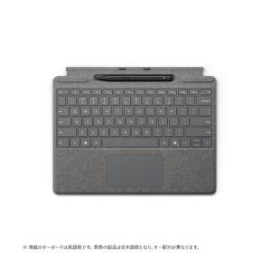 マイクロソフト(Microsoft) Surface Pro キーボード(ペン収納付 マイクロソフト(Microsoft) Surface Pro キーボード(ペン収納付