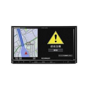 即日発送】パナソニック カーナビ ストラーダ CN-RA05D 新品 