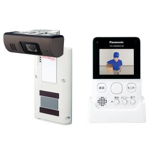 Panasonic（パナソニック） VS-HC400-W モニター付きドアカメラ