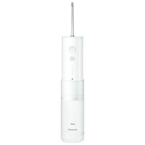 Panasonic EW-DJ55 Doltz 電動歯ブラシ本体 Doltz パナソニック認定販売店【EW-DJ55】ジェットウォッシャードルツ