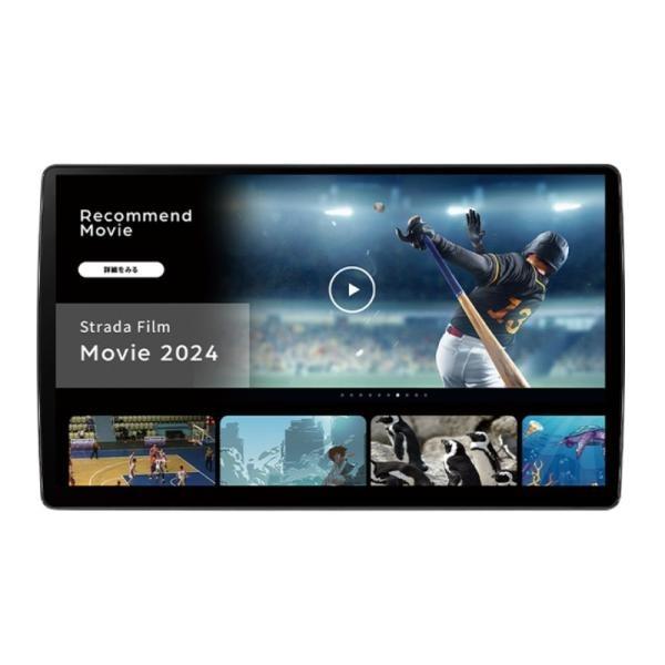 【即日発送】【新品】Panasonic パナソニック 10V型カーナビ CN-F1X10C1D