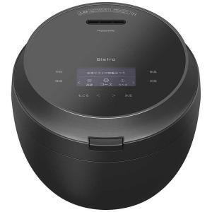 Panasonic（パナソニック） 可変圧力IHジャー炊飯器 5.5合 炊き Bistro