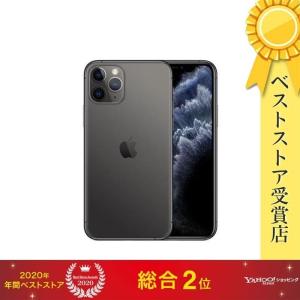 iPhone 11 Pro 64GB 中古 スペースグレイ SIMフリー