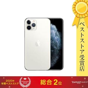 iPhone 11 Pro 64GB シルバー SIMフリー