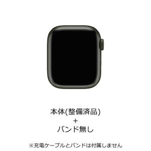 安心!】 【整備済品】 Apple Watch Series 7 (GPSモデル 安心!】 【整備済品】 Apple Watch Series 7 (GPSモデル