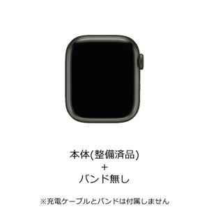 【安心！】 【整備済品】 Apple Watch Series 7 （GPSモデル） - 45mmグリーンアルミニウムケース MKNQ3J/Aの商品画像