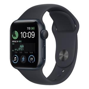 SE 第2世代[44mm/GPS]アルミ ミッドナイト Apple Watch【安心 
