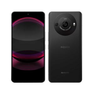 中古】SHARP 国内版 【SIMフリー】 AQUOS R9 グリーン 12GB 256GB SH