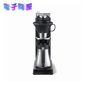 タイガー（TIGER） コーヒーメーカー オニキスブラック ADF-A060KO