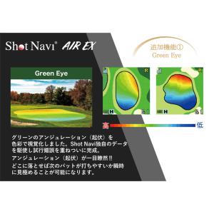 【ラッピング可】【即日発送】【新品】ShotN...の詳細画像1