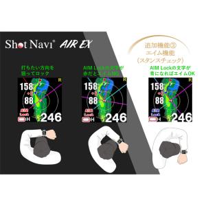 【ラッピング可】【即日発送】【新品】ShotN...の詳細画像3