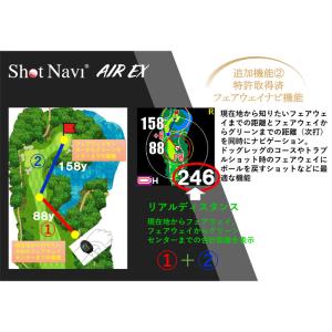【ラッピング可】【即日発送】【新品】ShotN...の詳細画像2