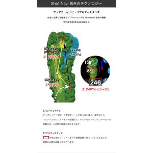 【ラッピング可】【即日発送】【新品】Shot ...の詳細画像5