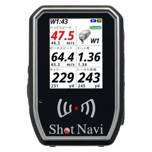 【ラッピング可】【即日発送】【新品】Shot Navi ショットナビ ゴルフ スイング計測 SHOTLYZER