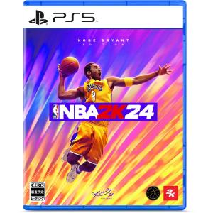 【ラッピング可】【メール便】【新品】PS5ゲームソフト NBA 2K24 コービー・ブライアント エディション｜densidonya