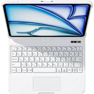 iPad用ホワイトキーボードケース ラッピング可】 G.B.Z iPad用キーボードケース 第10、11世代対応 11
