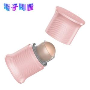 即日発送】リケラエマルジョン 200ml リトル・サイエンティスト（新