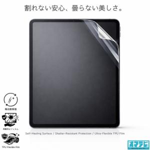 【ラッピング可】【即日発送】【新品】NEC エ...の詳細画像1