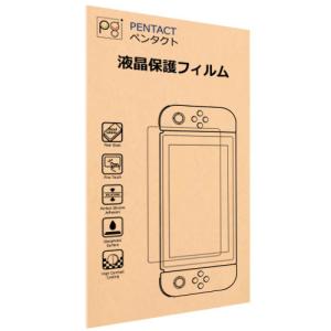 Nintendo Switch 『新品』Nintendo 2 多言語版 : ノア商社Yahoo!店