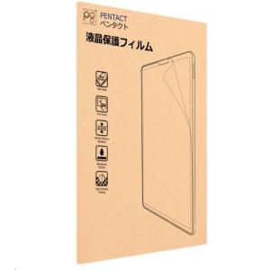 PENTACT iPad air 10.9インチフィルム【新古品】【土日祝も発送】【即日発送】｜densidonya