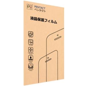 【即日発送】【新品】PENTACT iphoneXR / iphone11用 フィルム 6.1インチ用｜densidonya