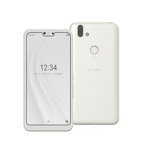 【即日発送】SIMフリー FUJITSU arrows RX white ホワイト 楽天モデル　未開封新品