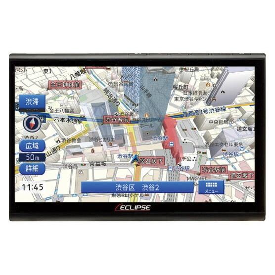 【即日発送】【即日発送】【新品】ECLIPSE イクリプス カーナビ 10.1V型 フローティングモ...