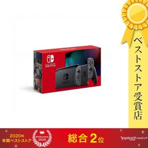 新モデル ニンテンドー Nintendo Switch (Joy-Con(L)/ (R) グレー) ゲーム機本体 量販店印付き場合あり 新品